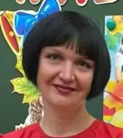 Калинина Екатерина Вячеславовна